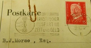 postmark (2)