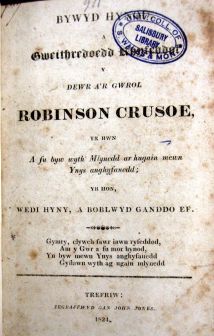 robinson-crusoe-1824